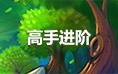 �峤��ս�Ÿ��ֽ���