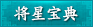 ������������潫�Ǳ���