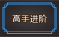 ������ҵ���ֽ���