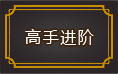 ����������ֽ���