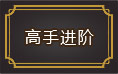 ������ֽ���